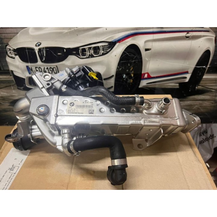 BMW B37 Egr Soğutucu Valf Radyatör - bmwcikma.net