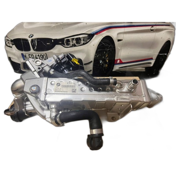 BMW B37 Egr Soğutucu Valf Radyatör - bmwcikma.net