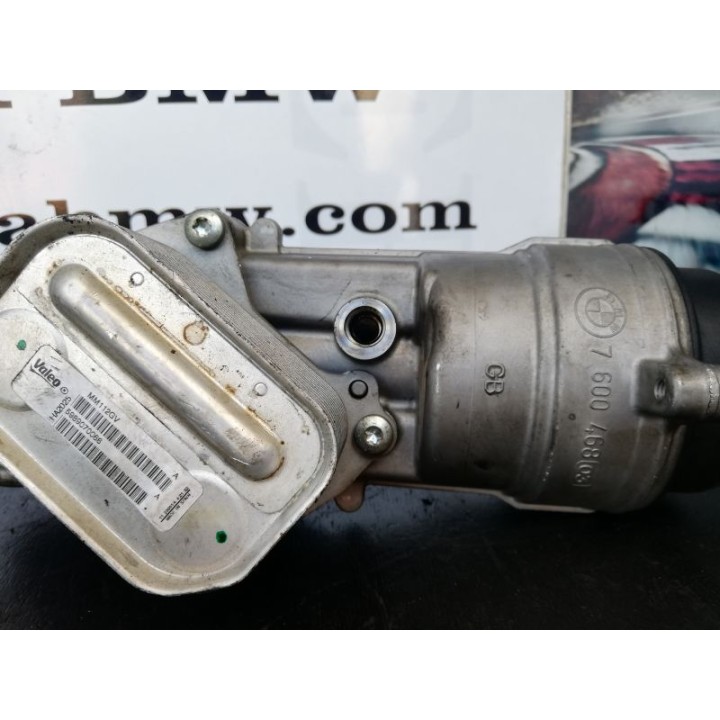 BMW F20,f21,f30 Yağ Pompası - bmwcikma.net