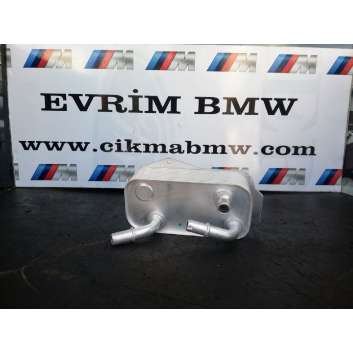 BMW E81,e87,e90,e92,e84 Yağ Soğutucu - bmwcikma.net
