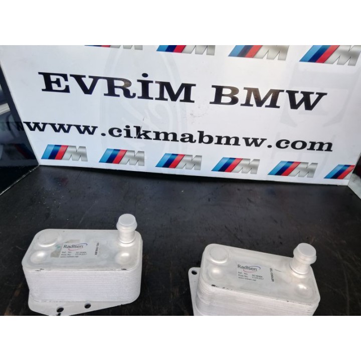 BMW E46,e60,e90,e83 Yağ Soğutucu - bmwcikma.net