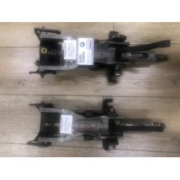 BMW E39 E38 Direksiyon Kolonu - bmwcikma.net