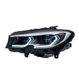 BMW F46 Çıkma Farı