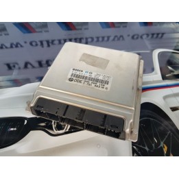 Motor Beyni - bmwcikma.net