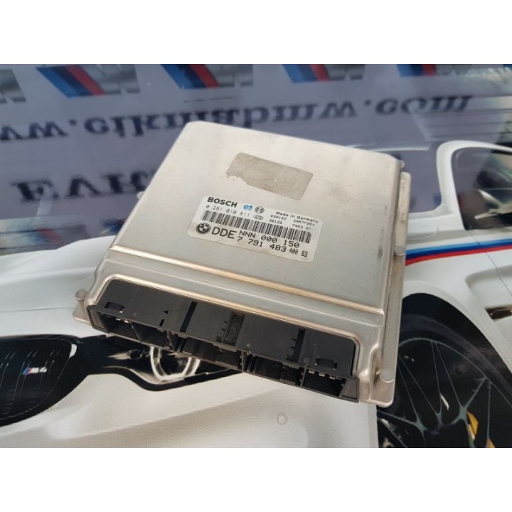 Motor Beyni - bmwcikma.net