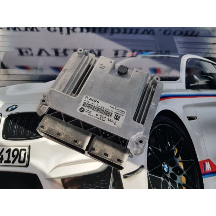 Motor Beyni - bmwcikma.net