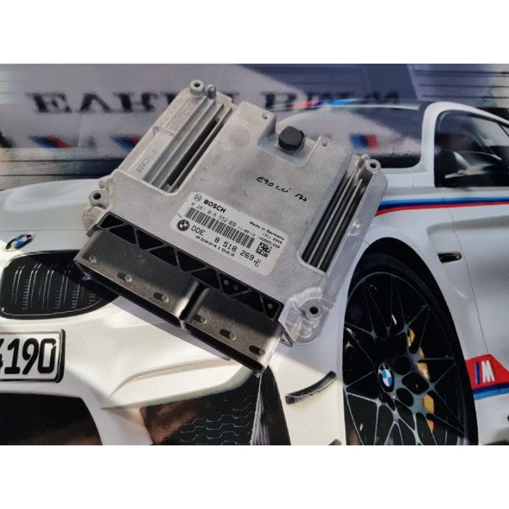 Motor Beyni - bmwcikma.net
