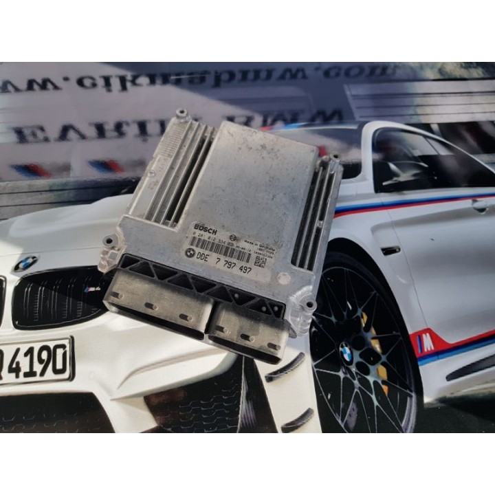 Motor Beyni - bmwcikma.net